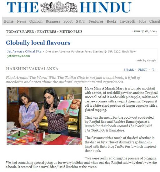 Hindu article